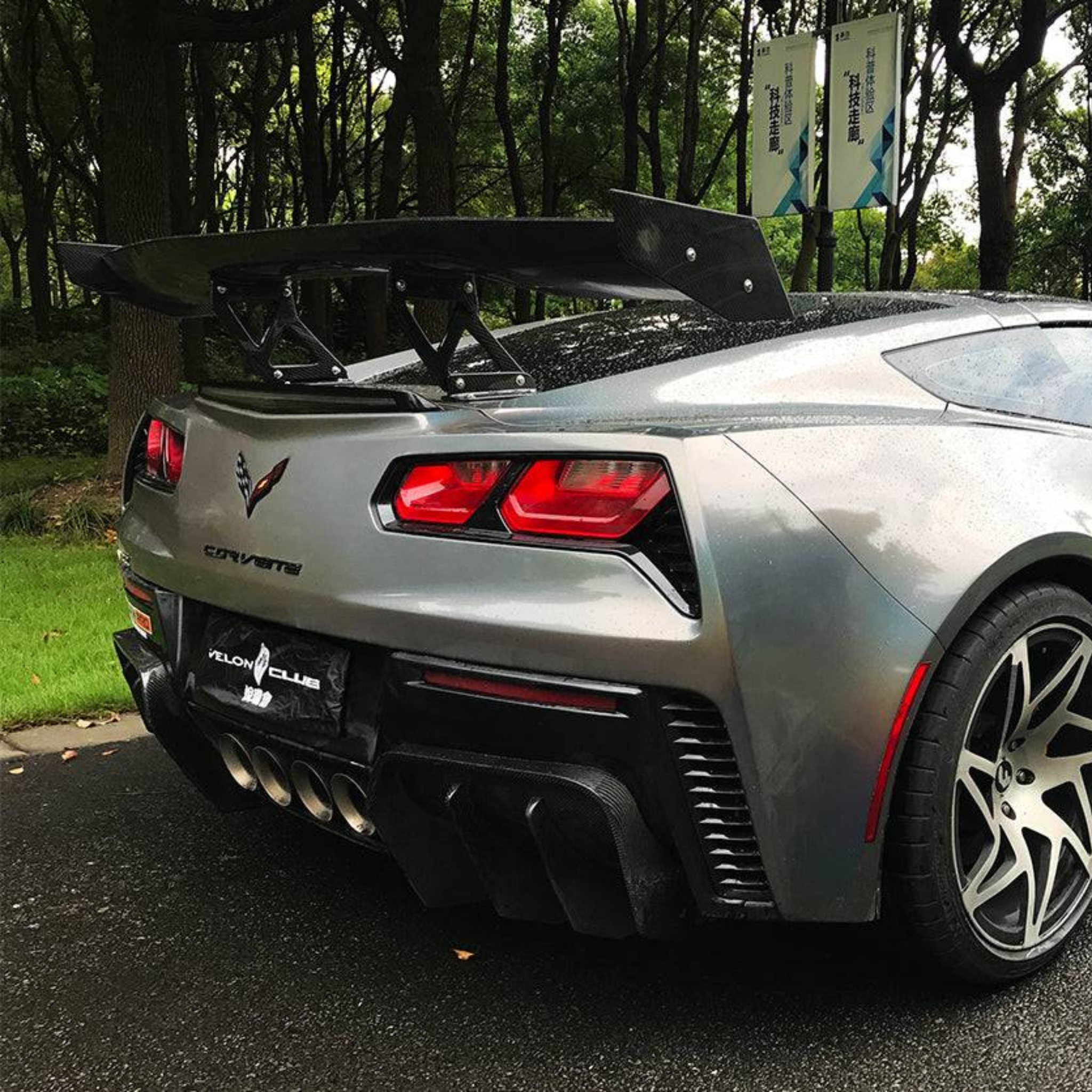 AAD CARBON FIBER COMPLETE BODY KIT - CHEVROLET CORVETTE C7 | C7 Z06 (2014–2019)
